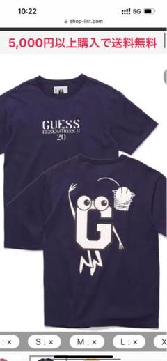 2025年最新】guess generations コラボの人気アイテム - メルカリ