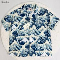 【激レア】葛飾北斎「神奈川沖浪裏」風 アロハシャツ 富士山×大波柄 激レア】葛飾北斎「神奈川沖浪裏」風 アロハシャツ 富士山×大波