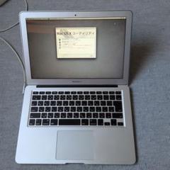 MacBook本体のみ MacBook ＜ 新品 ＞MacBook Pro 13