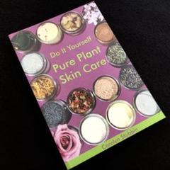 スキンケアオイルの作り方「Pure Plant Skincare」アロマセラピー スキンケアオイルの作り方「Pure Plant Skincare」アロマ