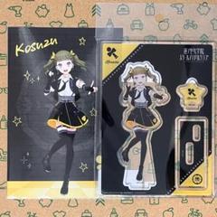 徒町小鈴 アクリルスタンド+ポストカード アイドゥーミー！ver.