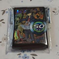 遊戯王　カードプロテクター 遊星ver2  100枚セット　5D’ S スリーブ サプライ 遊戯王5D's OCG デュエリストカードプロテクター