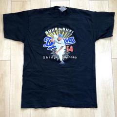 90s 中日ドラゴンズ 今中慎二 中日球団承認 Tシャツ 14
