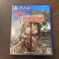 PS4 デッドアイランド：ディフィニティブコレクション