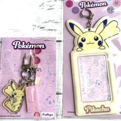 ナムコ限定　ポケモン　バッグチャーム　コンプリートセット ナムコ限定 ポケモン バッグチャーム コンプリートセット｜Yahoo