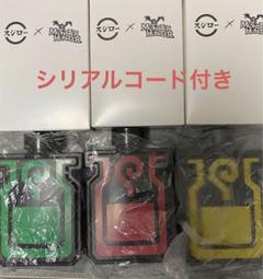 スシロー　モンハン　ドリンクボトル　シリアルコード付き 実食レポ】回復薬風ボトルやピック付きメニュー！スシロー