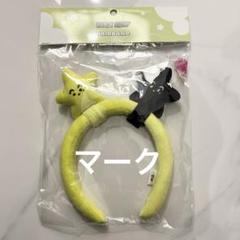 NCT ジェヒョン トレカ エバーランド カチューシャ ヘアバンド NCT ジェヒョン トレカ エバーランド カチューシャ ヘアバンド