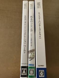 あ*し様 Wiiゲームソフト3本セット※動作未確認の為、ジャンク品扱いとさせてい