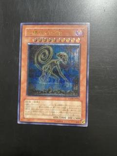 デモンスミス  シークレット レリーフ ウルトラ 3枚セット値引きあり！ 魔を刻むデモンスミス(25thレア) | クォーターセンチュリー