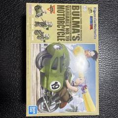 2025年最新】ブルマの可変式バイクの人気アイテム - メルカリ
