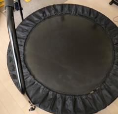 手渡し希望訳ありトランポリンサポートバー脚カバー付現状販売