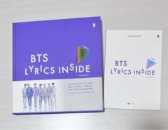 BTS LYRICS INSIDE JAPAN EDITION　歌詞集 Amazon.co.jp: BTS LYRICS INSIDE JAPAN EDITION 歌詞集 : おもちゃ