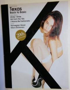 【サイン本】水原希子 KIKO Texas Back to Basic 51hgfSsG1SL._AC_SY200_QL15_.jpg