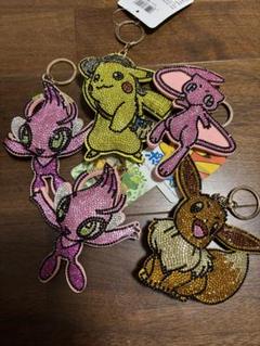 ポケモン　キラキラ　キーホルダー 全16種類 ポケットモンスター ポケモン キラキラキーホルダー 未使用4つ＋