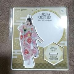 2025年最新】桜庭 アクリルスタンドの人気アイテム - メルカリ