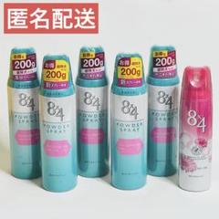 8×4 パウダースプレー フレッシュフローラル 200g 150g 6本