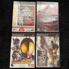 PS2