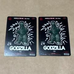 ゴジラザアート　ヘイズ　ポスター ゴジラザアート ヘイズ ポスター - メルカリ