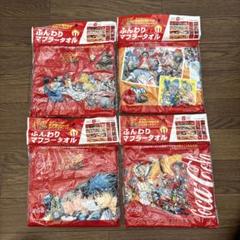 週刊少年ジャンプ　創刊50周年記念　オリジナルデザイン　マフラータオル　4枚①