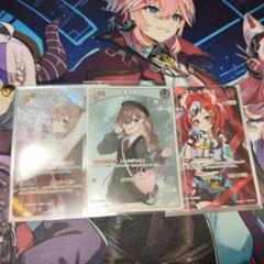 ホロライブ 七詩ムメイ　ハコスベールズ　ときのそら　プロモ ホロライブ 七詩ムメイ ハコスベールズ ときのそら プロモ