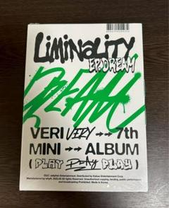 VERIVERY Liminality EP.DREAM 新品未開封