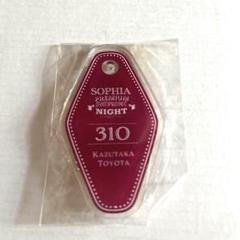2025年最新】sophia ラッフル アクスタの人気アイテム - メルカリ