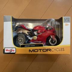 マイスト　DUCATI &TRIUMPH 2台セット マイスト DUCATI &TRIUMPH 2台セット