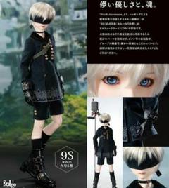 DD ニーアオートマタ 9S 衣装セット ドルフィードリーム ボークス