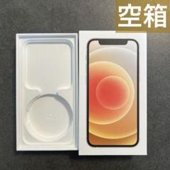 2025年最新】iPhone12空箱の人気アイテム - メルカリ