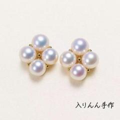 彩凛級♥ピンクカラーあこや真珠ベビーパール♪5mmパールピアス『りんりん手作』 彩凛級♥ピンクカラーあこや真珠ベビーパール♪5mmパールピアス