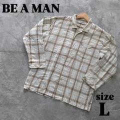 【BE A MAN】 ビーマン （L） チェック柄パジャマ 上下セット ベージュ