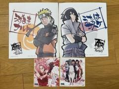 激レア NARUTO サイン入り色紙 複製販促品 激レア NARUTO サイン入り色紙 複製販促品 - メルカリ