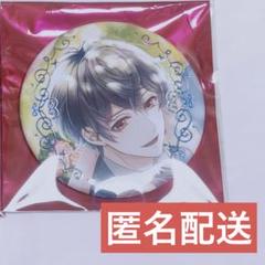 2025年最新】スタマイの人気アイテム - メルカリ