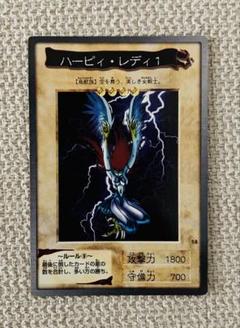 2025年最新】遊戯王 孔雀舞の人気アイテム - メルカリ