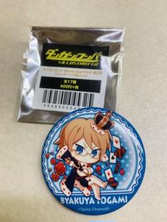 ダンガンロンパ 十神白夜 詐欺師 血まみれ缶バッジ グッズまとめ売り アニカフェ ダンガンロンパ 購買部 血まみれ 缶バッジ 十神 白夜 3 - メルカリ