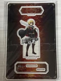 WEB限定カラー 2025年最新】アルミン ブレオダの人気アイテム メルカリ - ブシロードその他