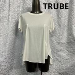 902新品TRUBEグラフィックライン ストーン付きチュニック（BL） 2025年最新】trube チュニックの人気アイテム - メルカリ