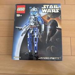 LEGO Star Wars Jango Fett 8011