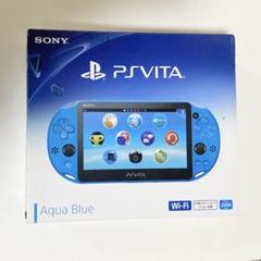 【228】PS Vita Wi-Fiモデル アクアブルー 【液晶美品】 Amazon | 【整備済み品】 SONY ソニー PlayStation Vita Wi-Fi
