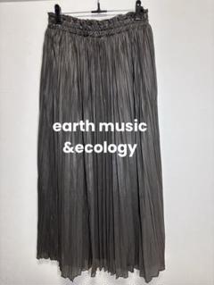 【earth music＆ecology】プリーツスカート フリーサイズのサムネイル