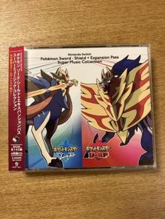 ◾️ ポケモン ソード・シールド サントラ ◾️