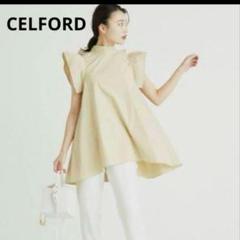 【新品未使用タグ付】CELFORD セルフォード ビックリボンカットトップス1 CELFORD - ビックリボンカットトップスの通販 by ココ｜セル