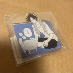 山田くんとlv999の恋をする　メロンブックスオンラインくじ　A賞B賞C賞DE賞 山田くんとLv999の恋をする」山田くんHappyBirthdayくじ2024