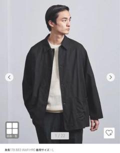 2025年最新】UNITED ARROWS カバーオールの人気アイテム - メルカリ