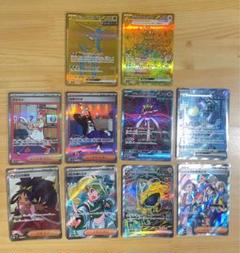 2025年最新】ポケモン バトルパートナーズ sarの人気アイテム