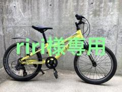 GIANT 20インチ キッズバイク イエロー GIANT 20インチ キッズバイク イエロー
