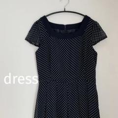 【美品】 シフォンワンピース 膝下 ドット柄 紺色 レディース 9号 M 半袖