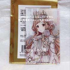 アニサマ 2024 アーティスト缶バッジ　イルミネーションスターズ　9個セット アニサマ 2024 アーティスト缶バッジ イルミネーションスターズ