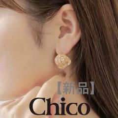 【新品】who's who Chico ピアス　ゴールド