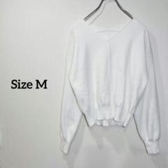 長袖 ニット トップス Vネック ドロップショルダー 白 M
